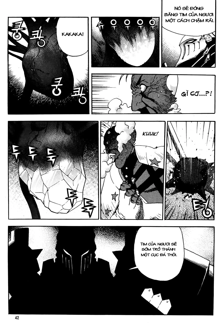 Legend Of Tyr Chapter 56 - 13