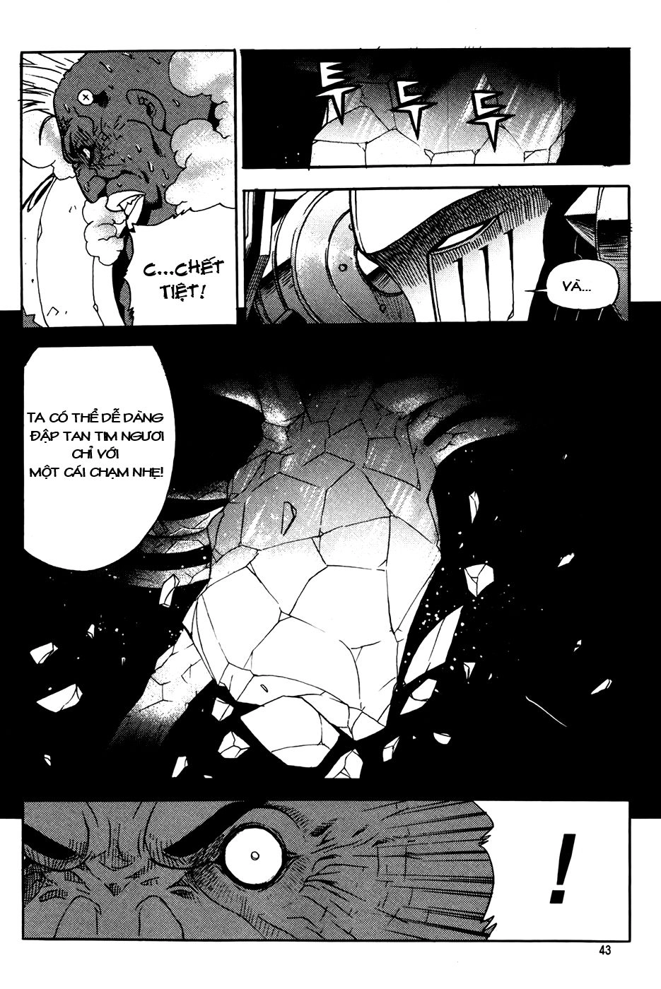 Legend Of Tyr Chapter 56 - 14