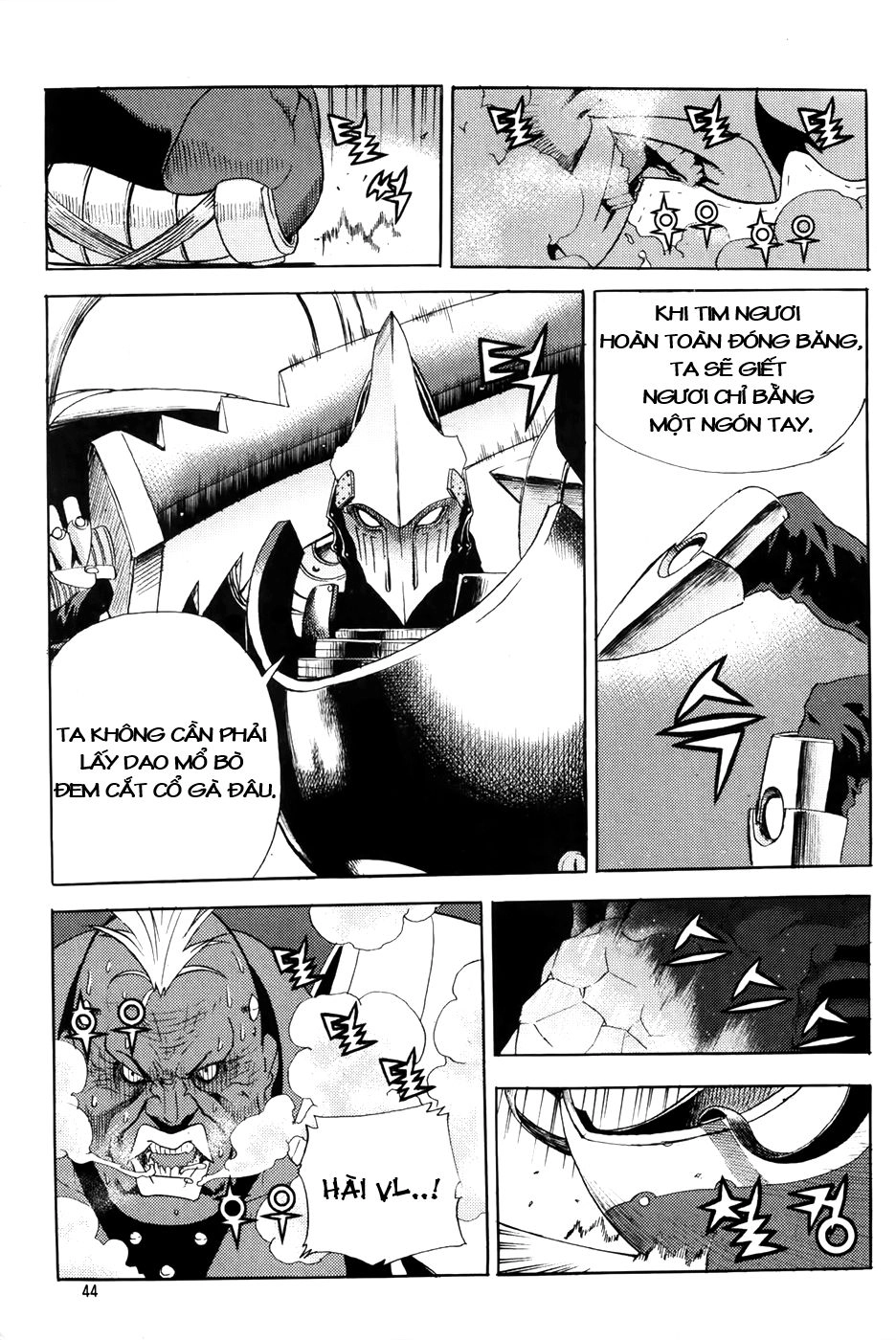 Legend Of Tyr Chapter 56 - 15