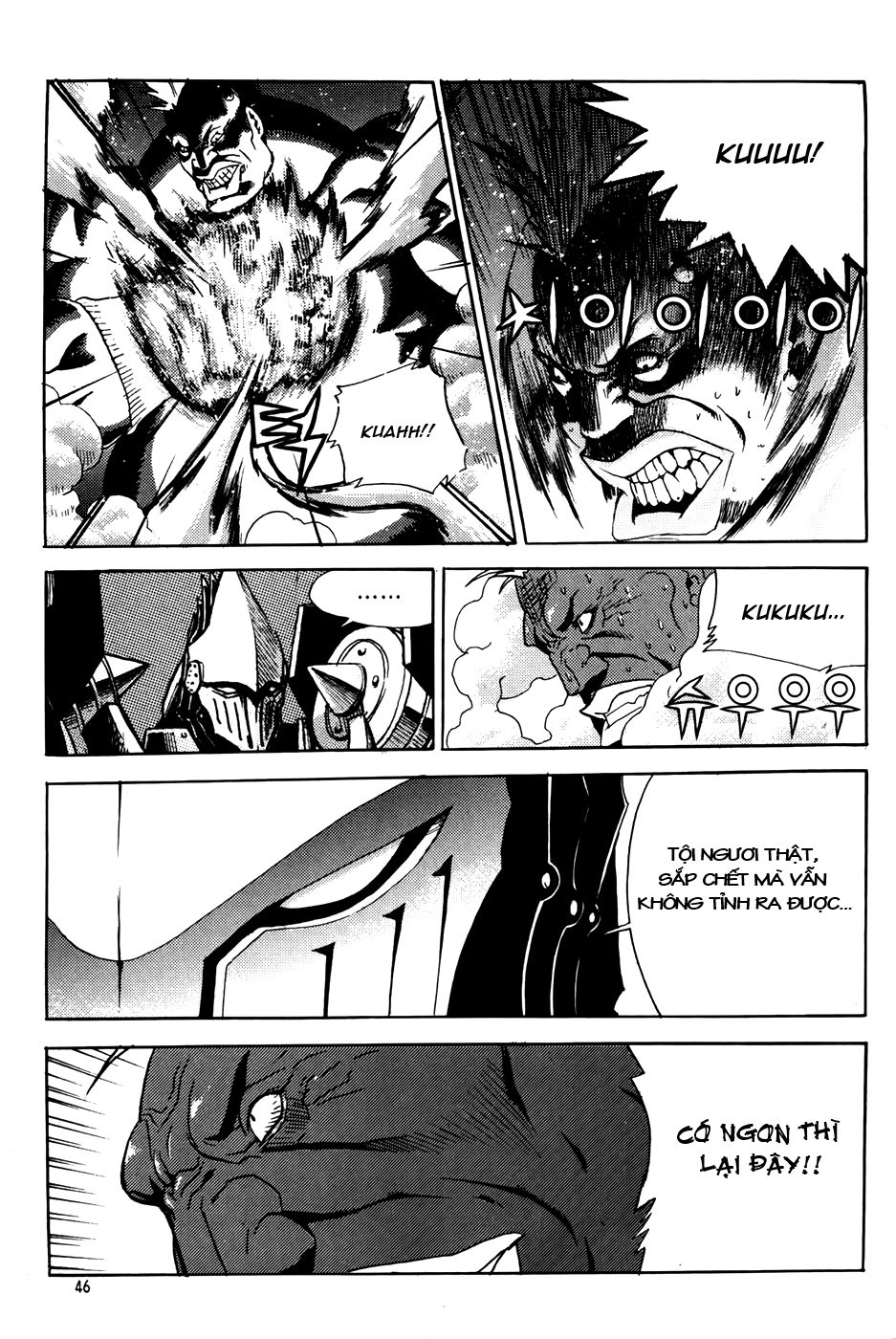 Legend Of Tyr Chapter 56 - 17