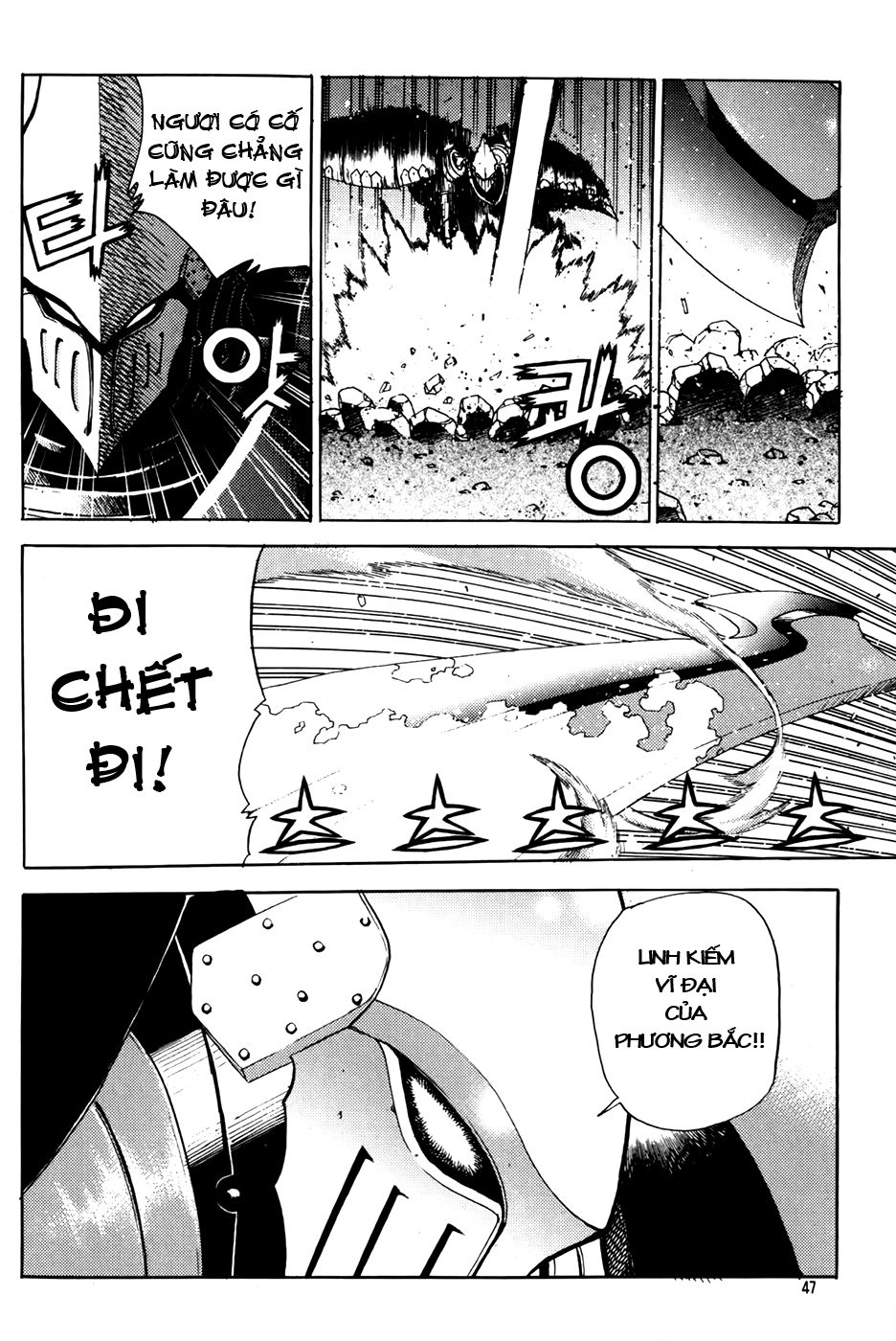 Legend Of Tyr Chapter 56 - 18