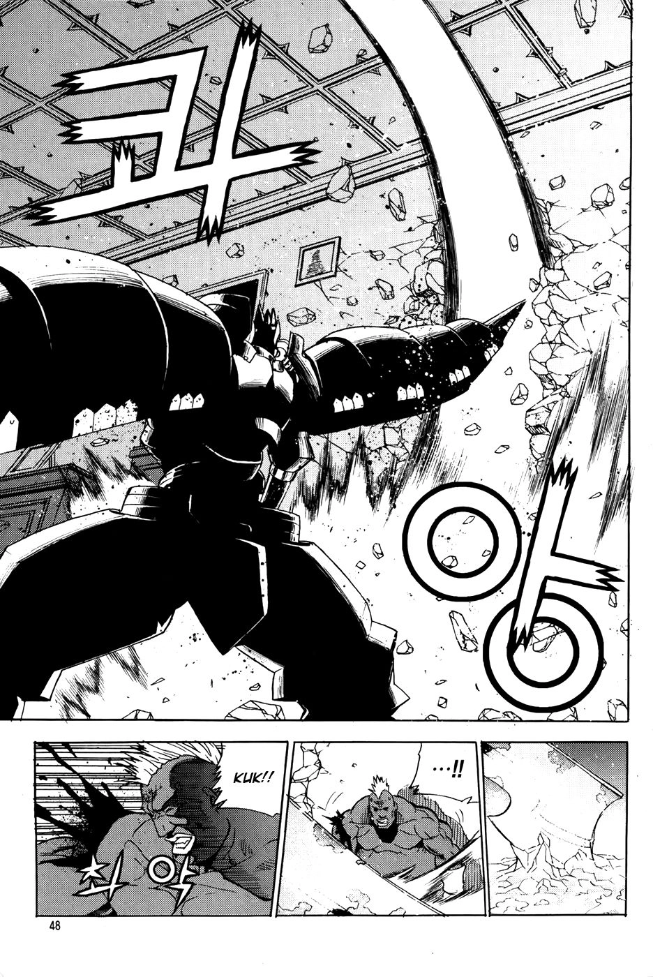 Legend Of Tyr Chapter 56 - 19