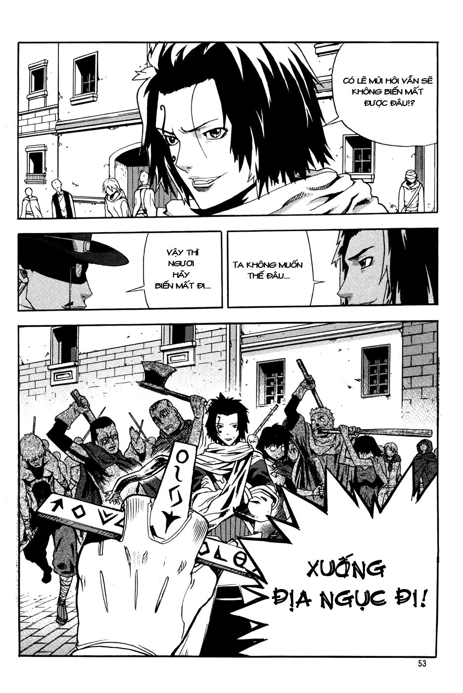 Legend Of Tyr Chapter 56 - 24