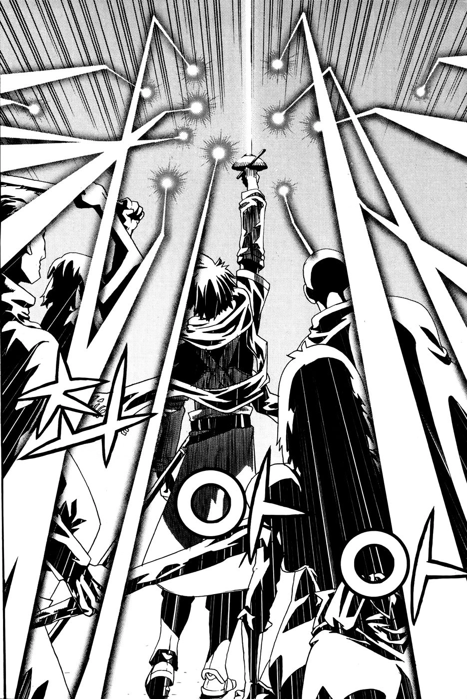 Legend Of Tyr Chapter 56 - 26