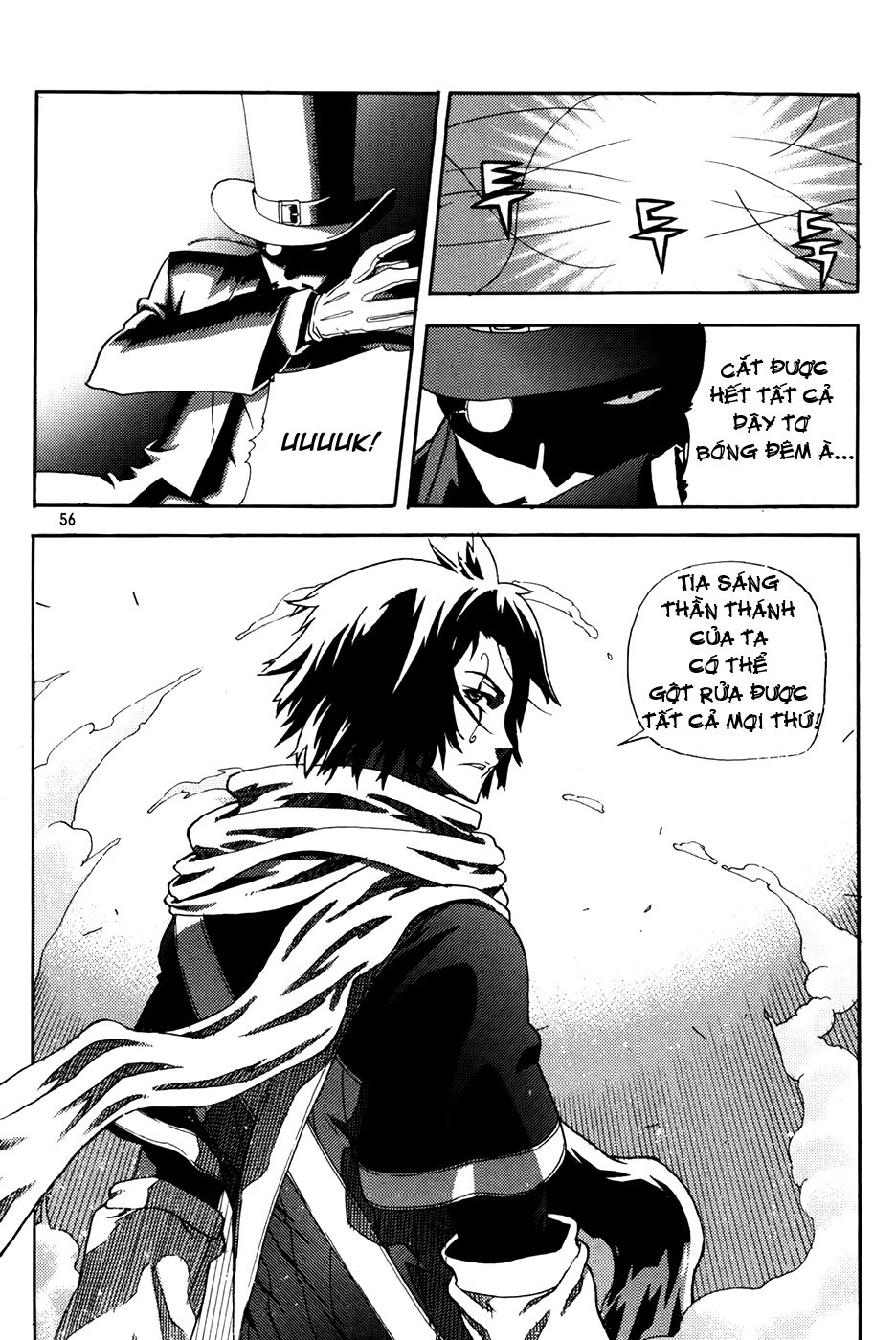 Legend Of Tyr Chapter 56 - 27