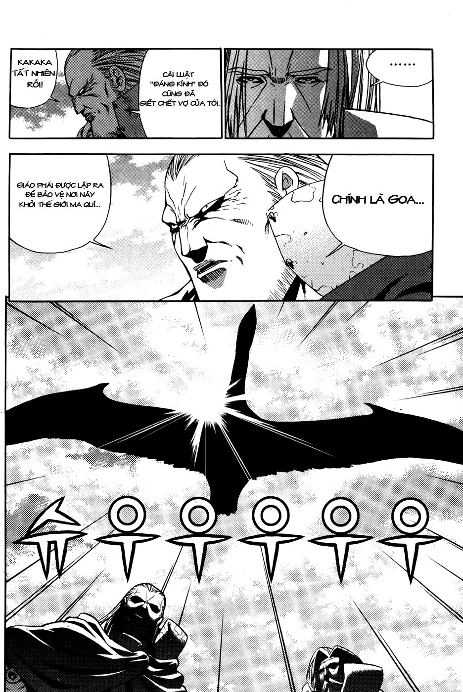 Legend Of Tyr Chapter 57 - 9