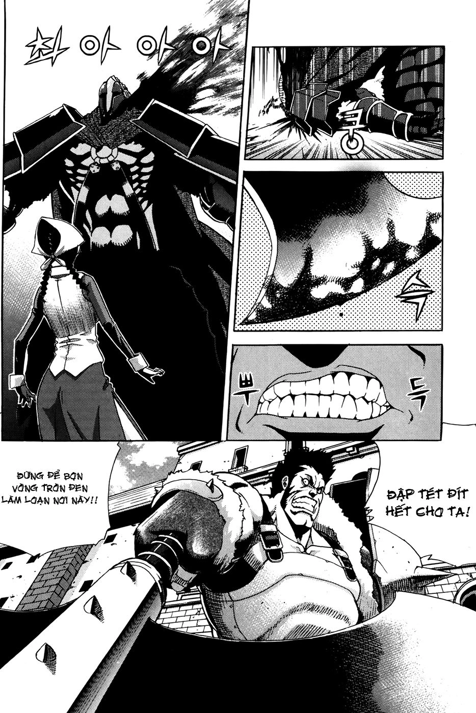 Legend Of Tyr Chapter 57 - 13