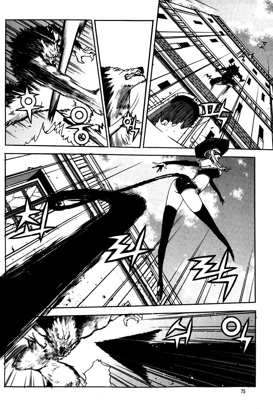 Legend Of Tyr Chapter 57 - 21