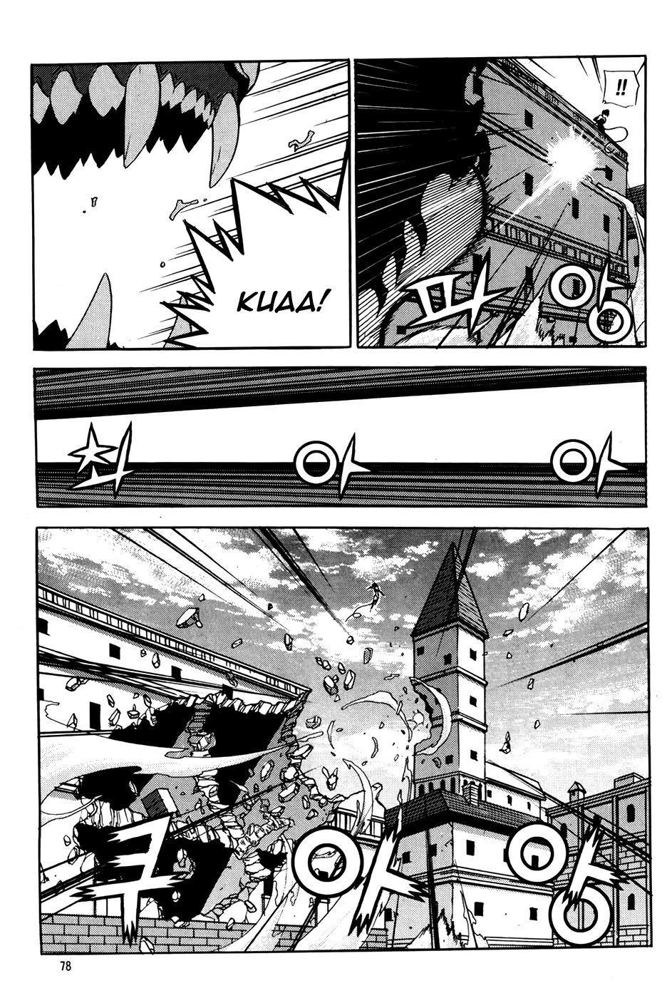 Legend Of Tyr Chapter 57 - 24