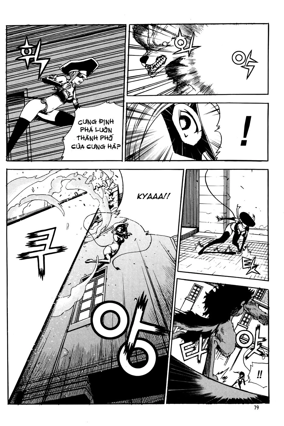 Legend Of Tyr Chapter 57 - 25