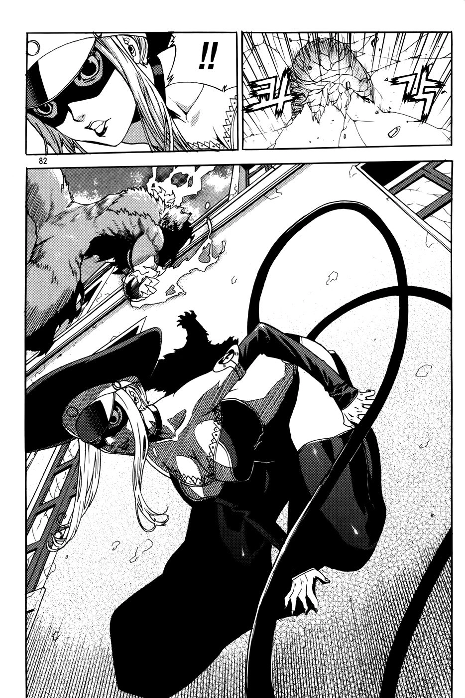 Legend Of Tyr Chapter 57 - 28