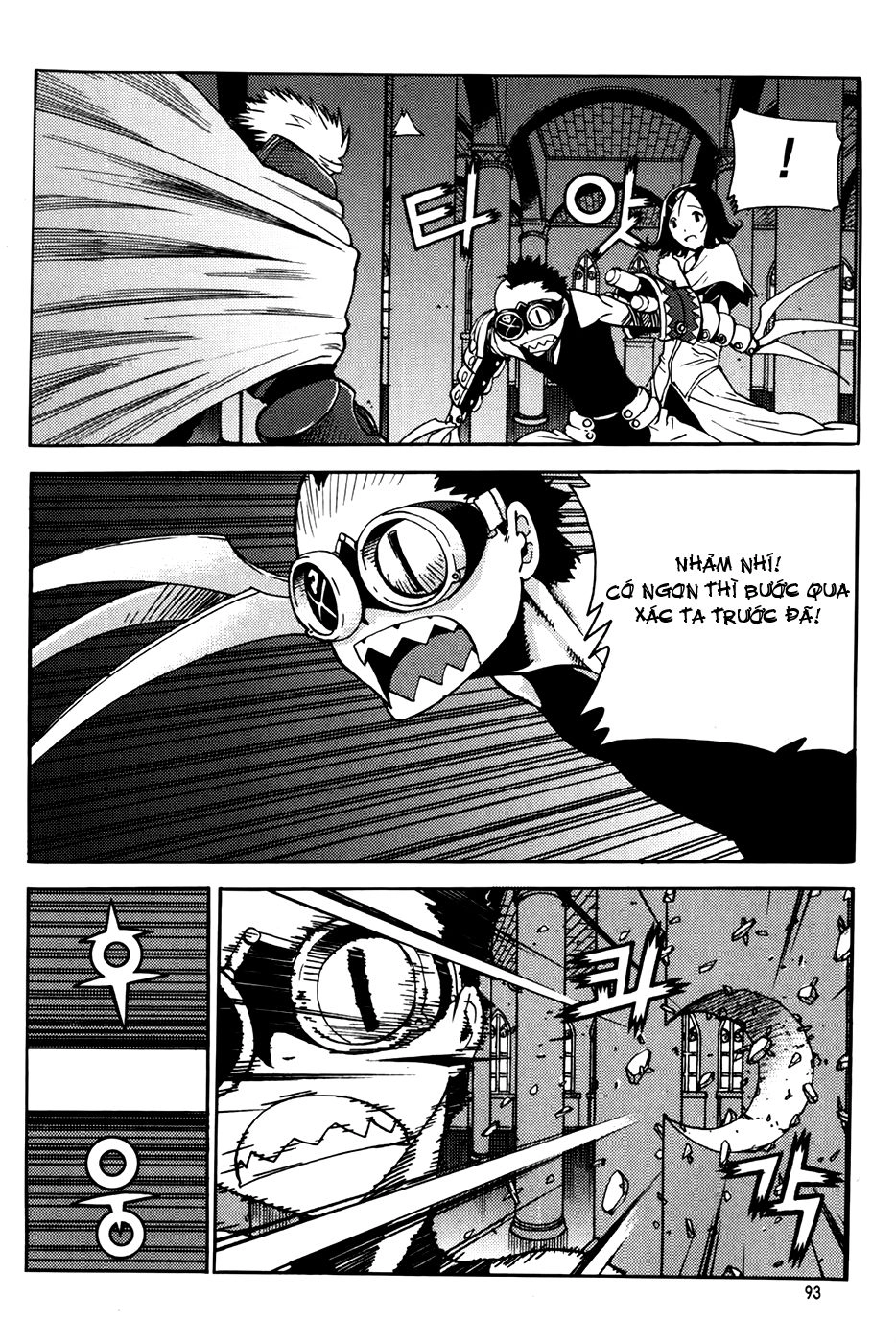 Legend Of Tyr Chapter 58 - 9