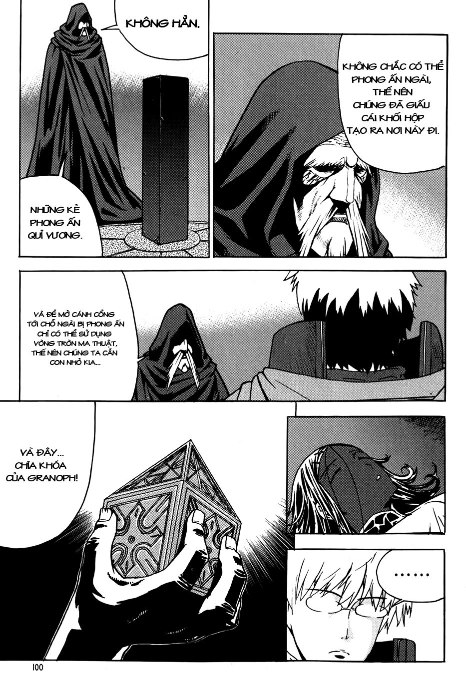 Legend Of Tyr Chapter 58 - 16