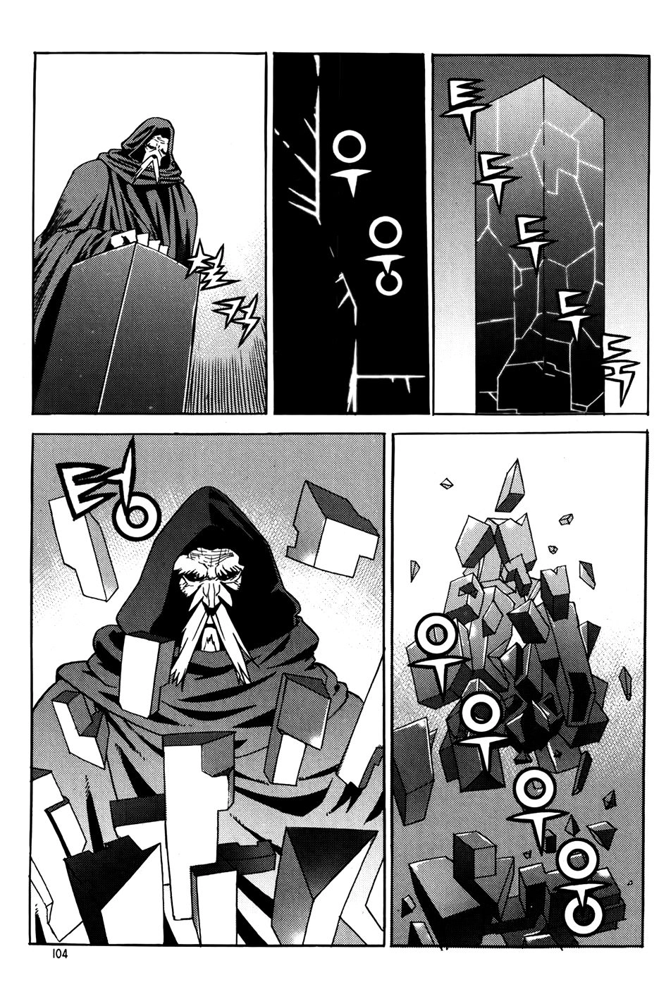 Legend Of Tyr Chapter 58 - 20