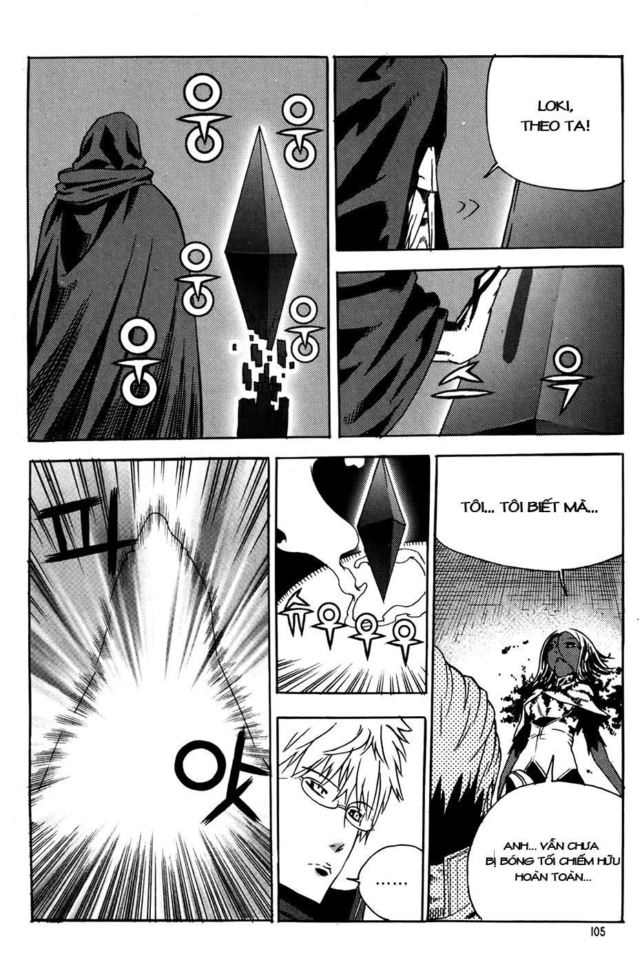 Legend Of Tyr Chapter 58 - 21