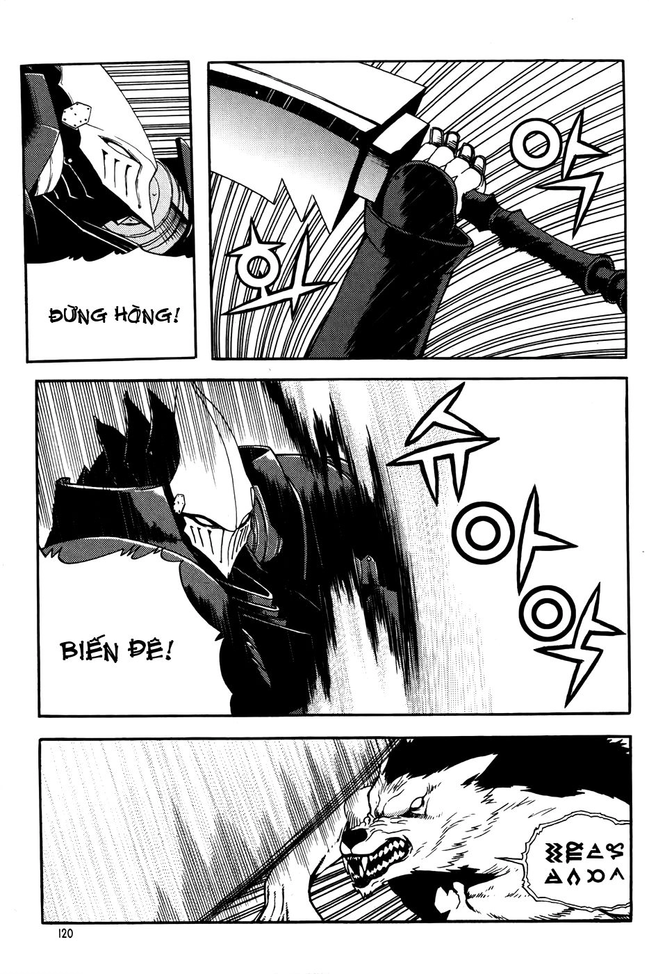 Legend Of Tyr Chapter 59 - 16