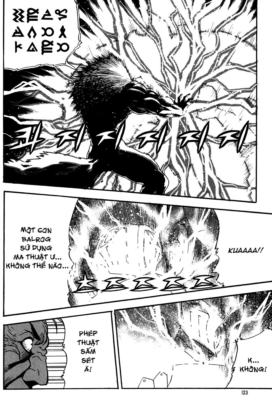 Legend Of Tyr Chapter 59 - 19