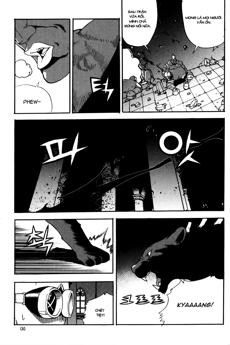 Legend Of Tyr Chapter 59 - 26