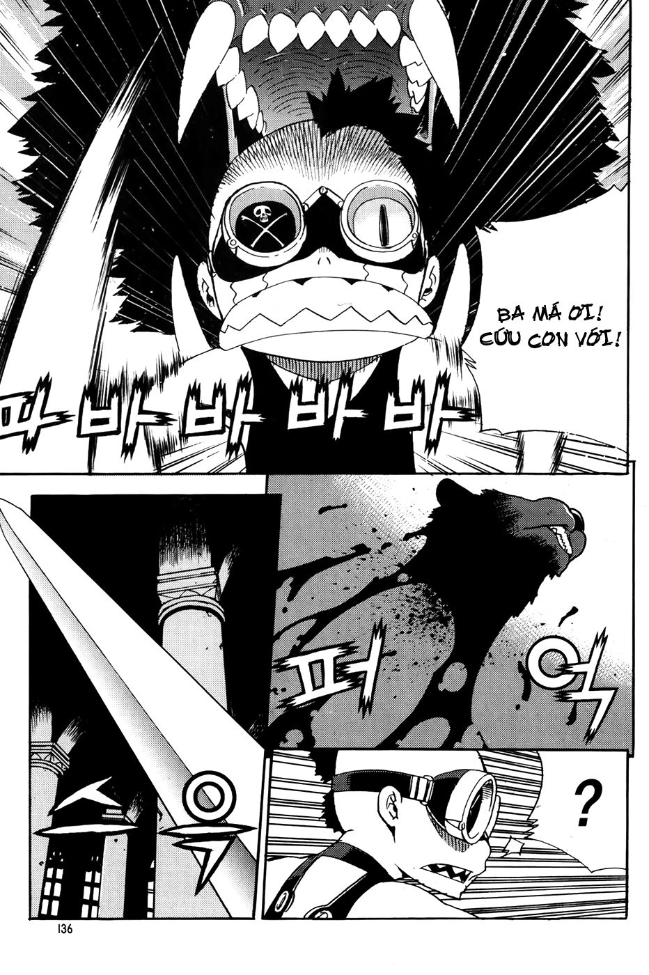 Legend Of Tyr Chapter 59 - 32