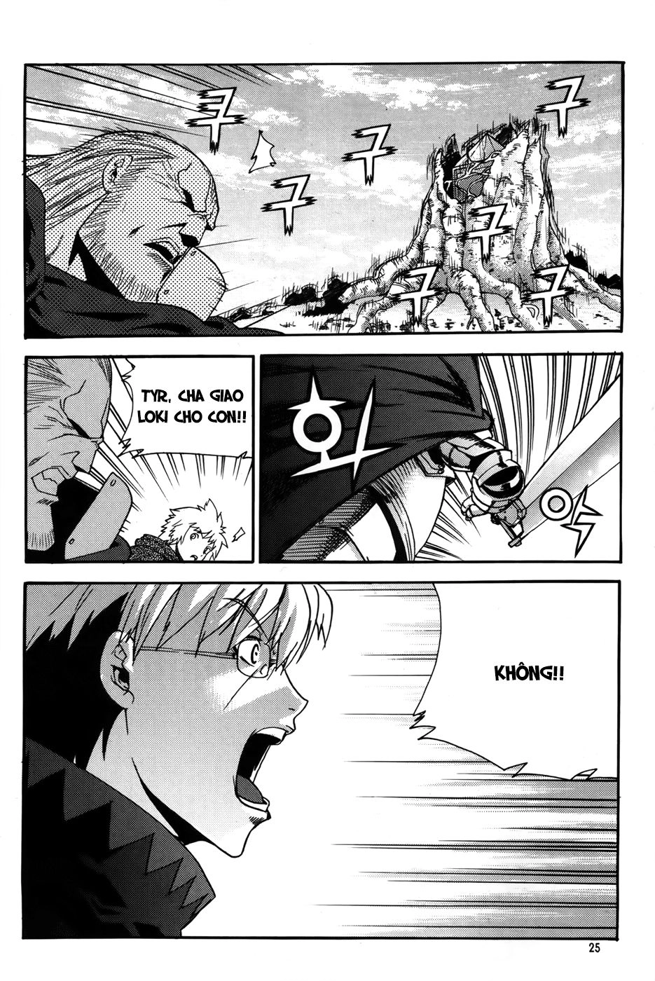 Legend Of Tyr Chapter 61 - 24