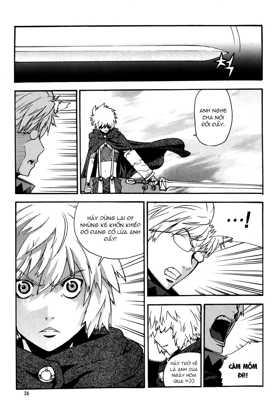 Legend Of Tyr Chapter 61 - 25