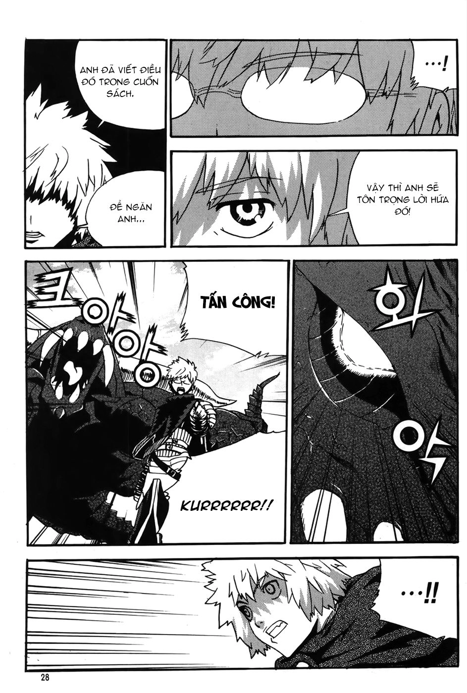 Legend Of Tyr Chapter 61 - 27