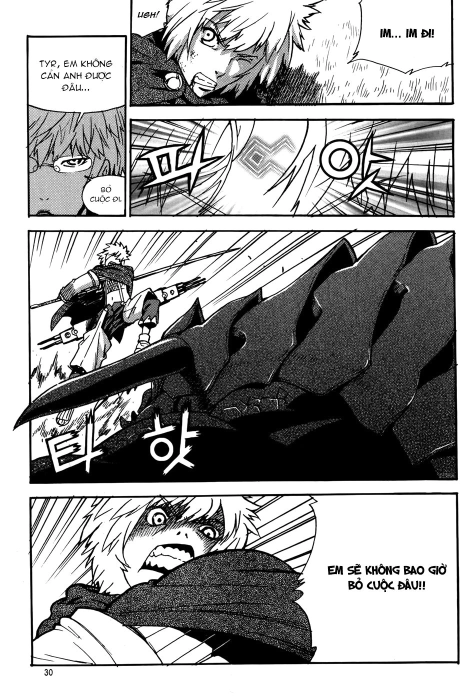 Legend Of Tyr Chapter 61 - 29