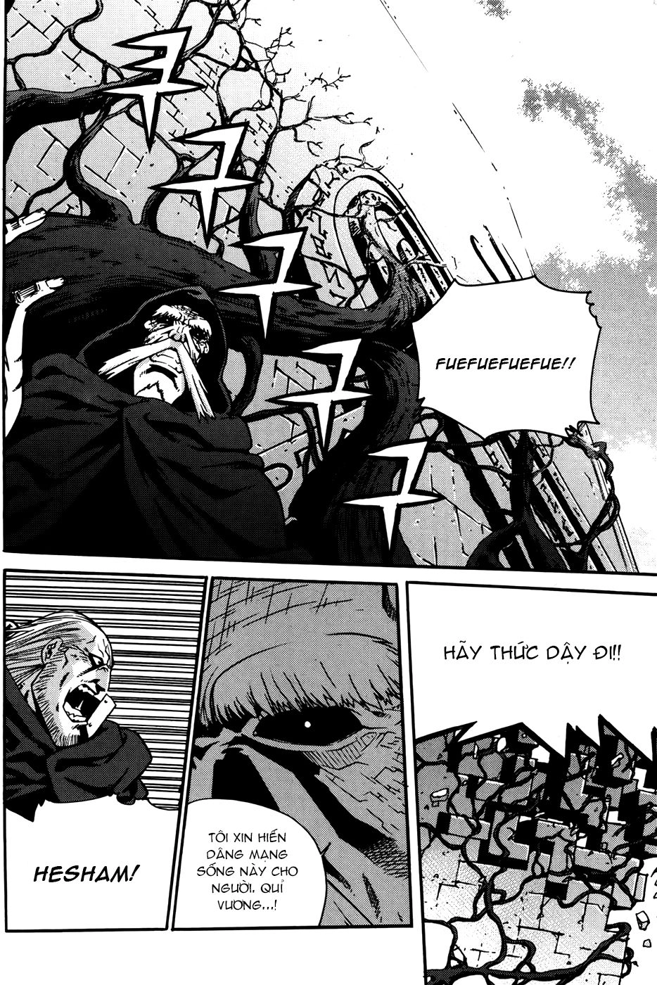 Legend Of Tyr Chapter 61 - 31