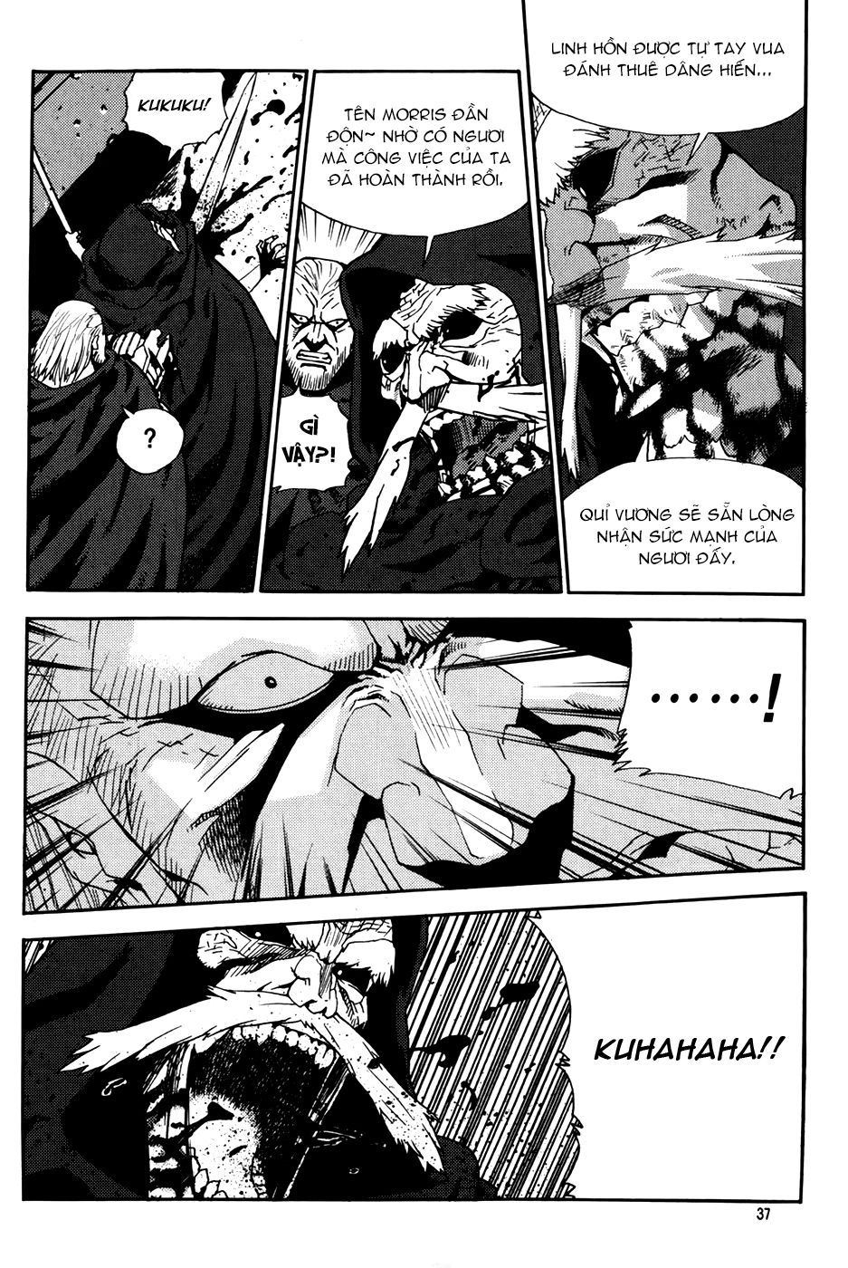 Legend Of Tyr Chapter 62 - 5