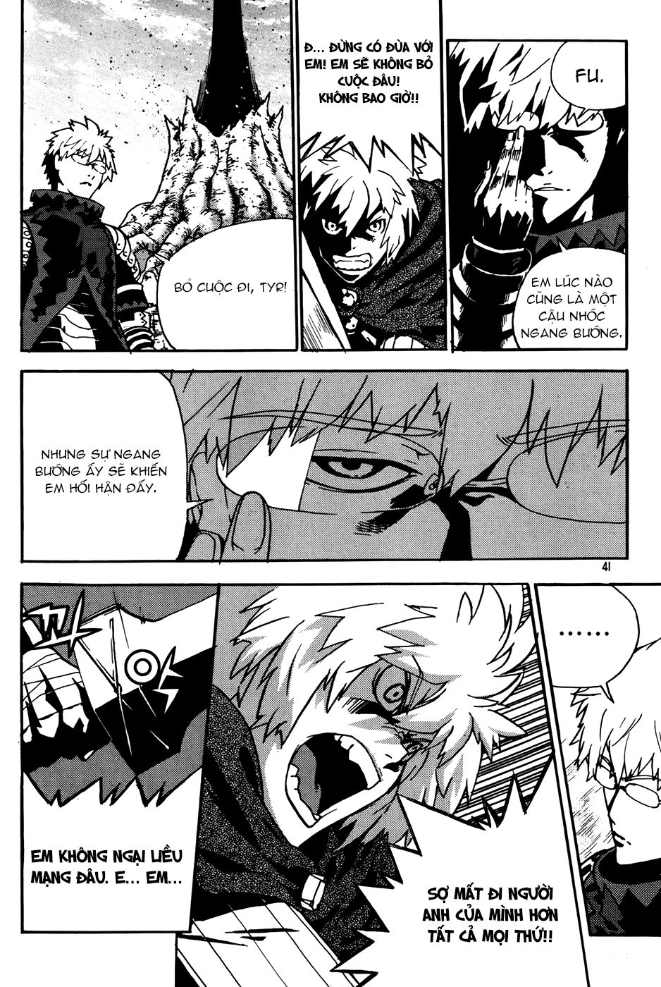 Legend Of Tyr Chapter 62 - 9