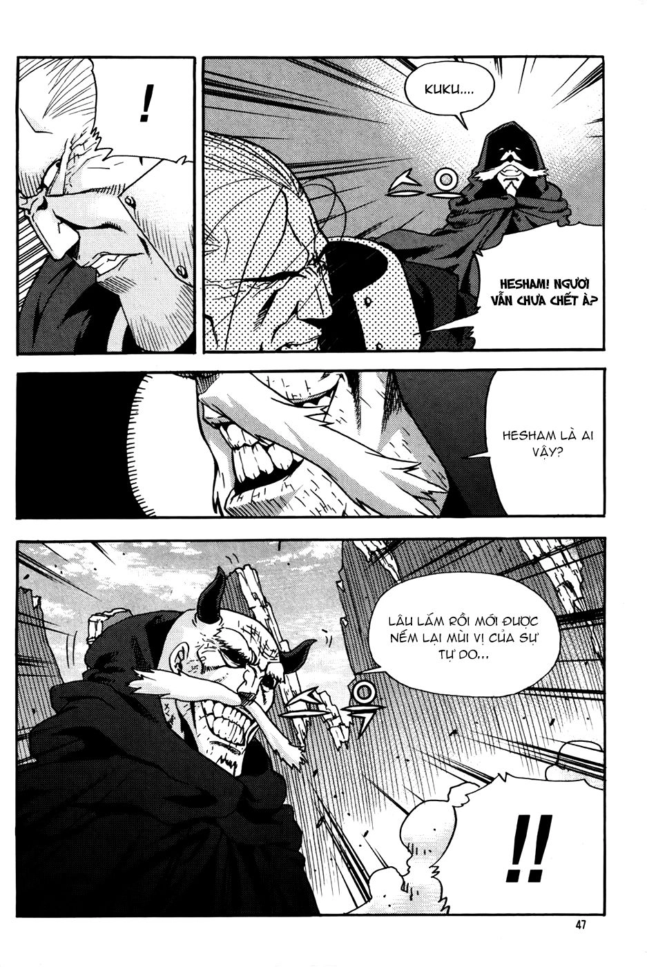 Legend Of Tyr Chapter 62 - 15