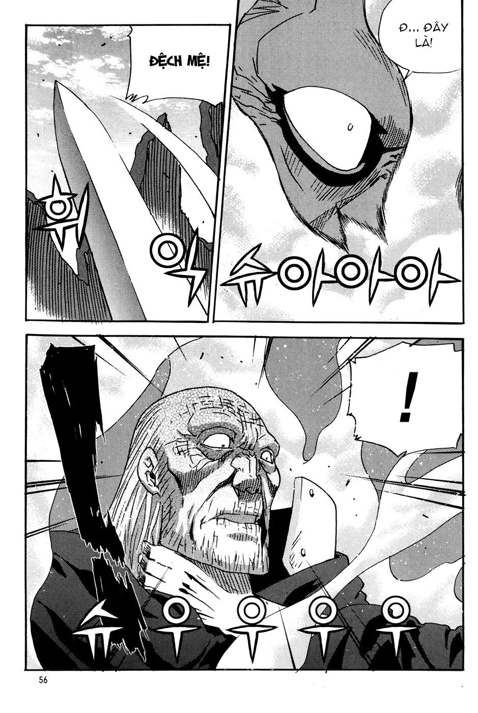 Legend Of Tyr Chapter 62 - 24