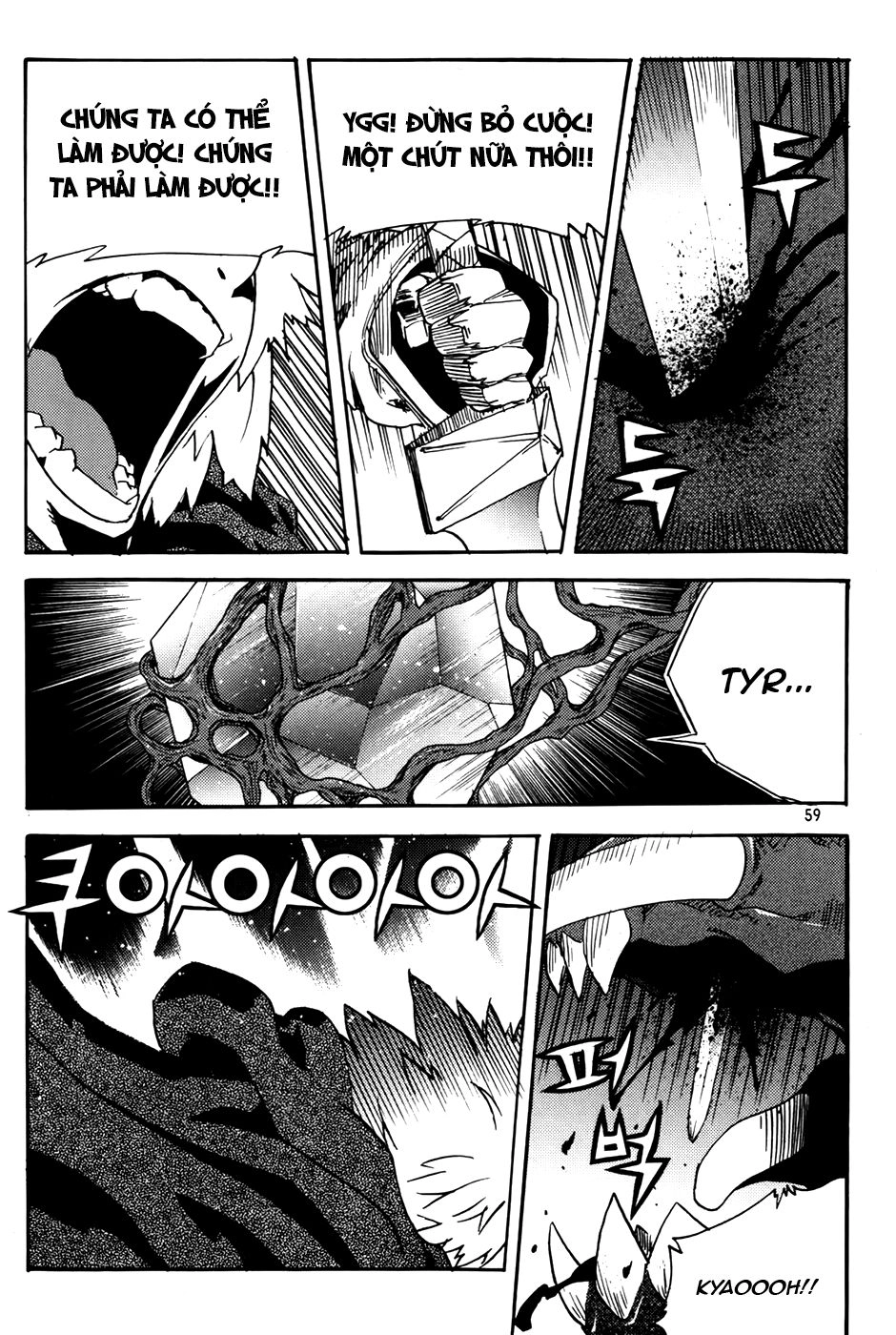 Legend Of Tyr Chapter 62 - 27