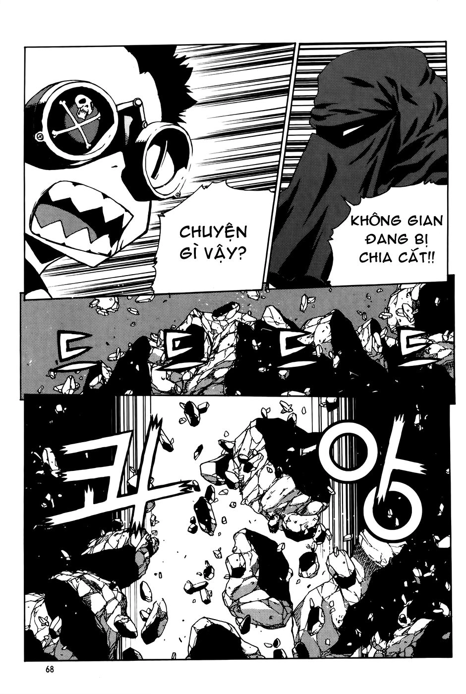 Legend Of Tyr Chapter 63 - 10