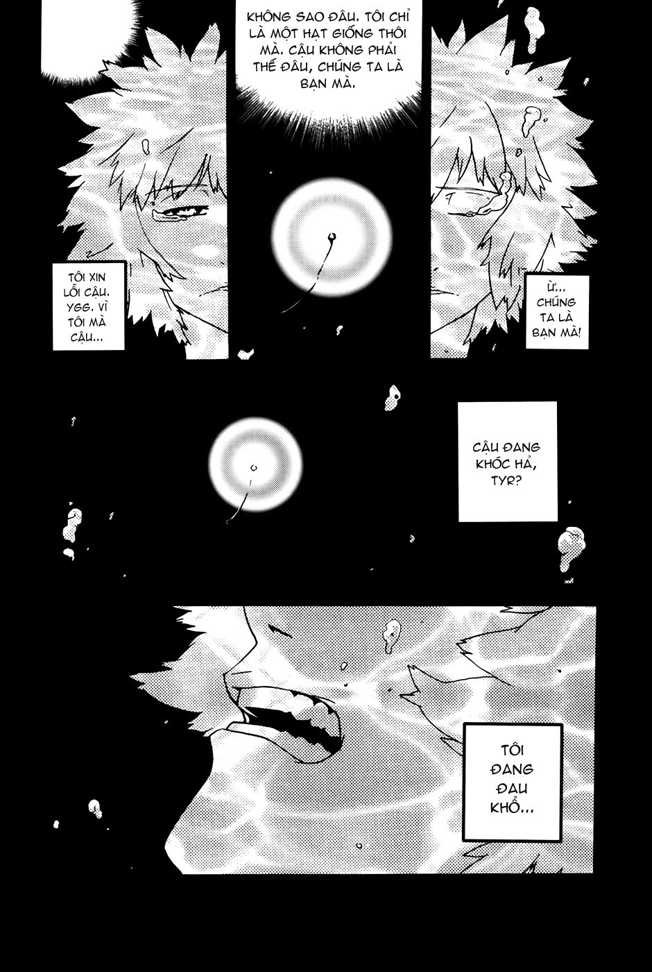 Legend Of Tyr Chapter 63 - 19