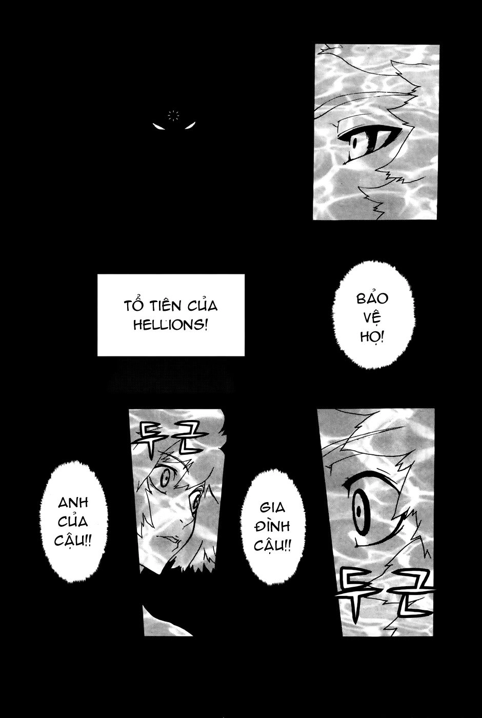 Legend Of Tyr Chapter 63 - 23