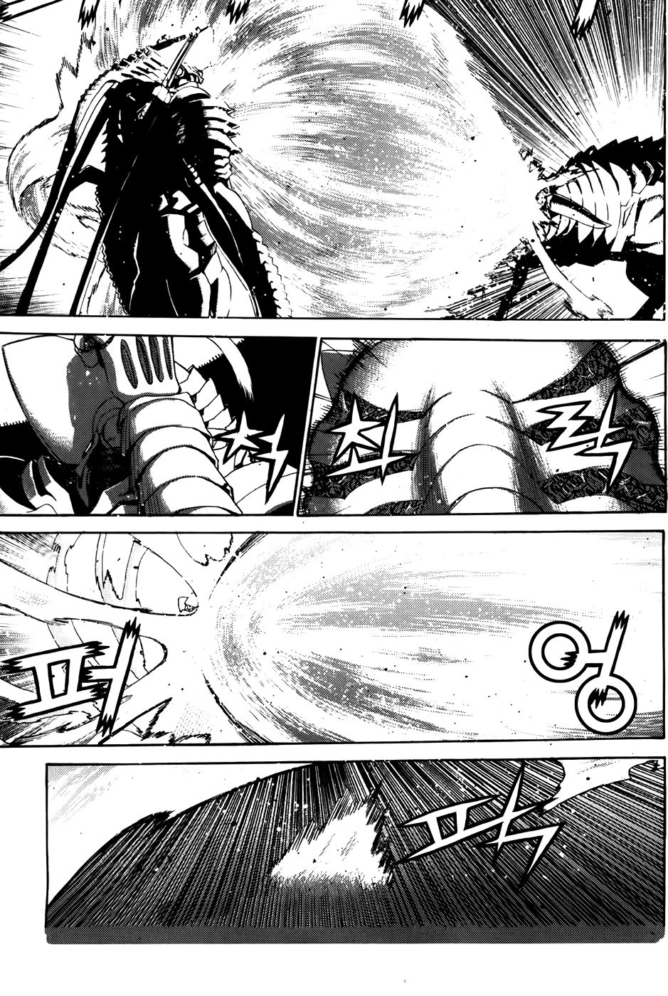 Legend Of Tyr Chapter 64 - 4