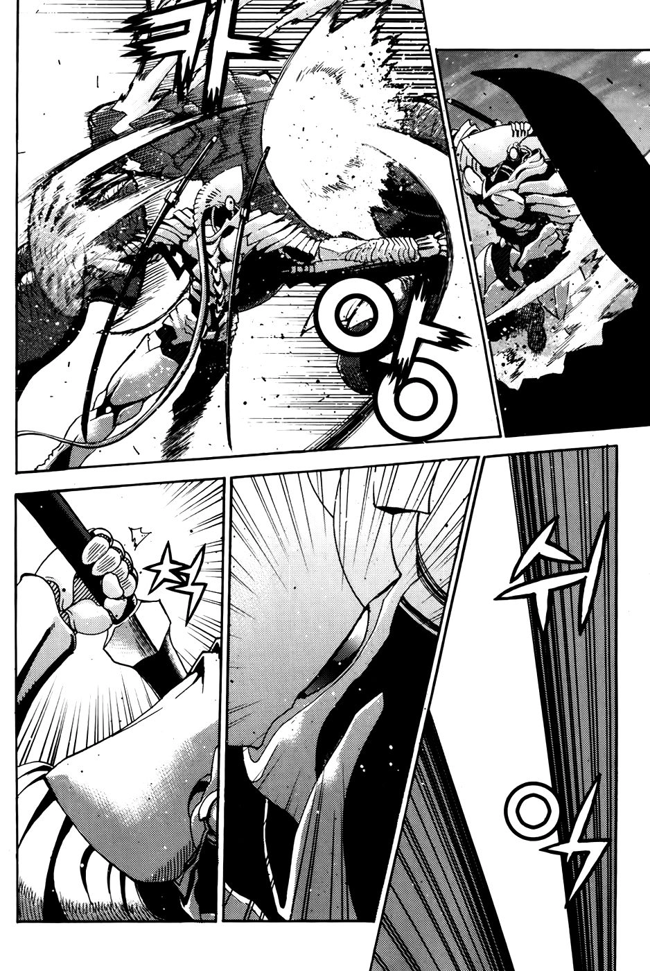 Legend Of Tyr Chapter 64 - 5