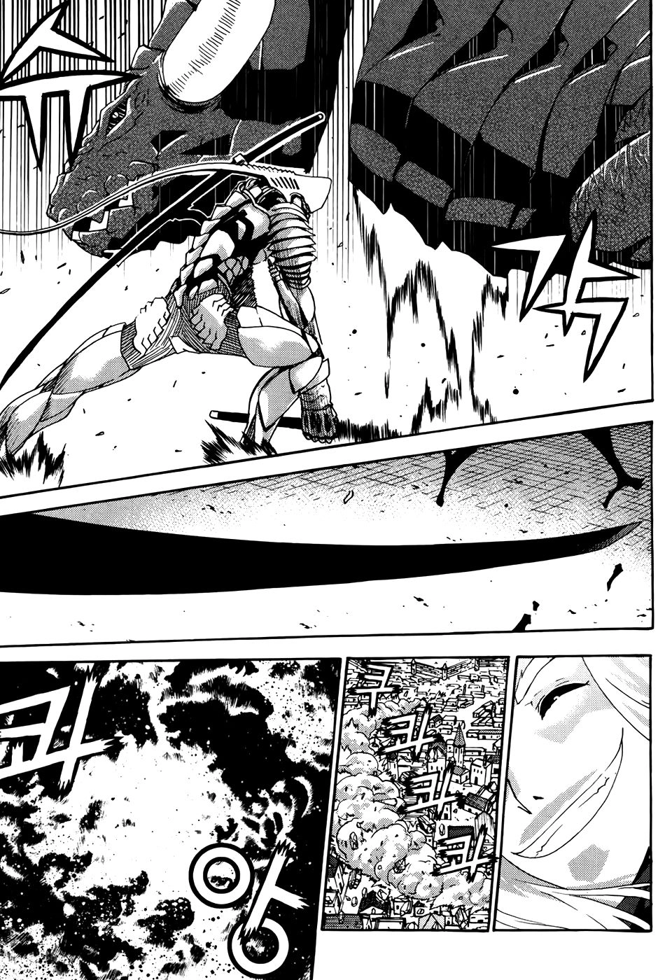 Legend Of Tyr Chapter 64 - 6