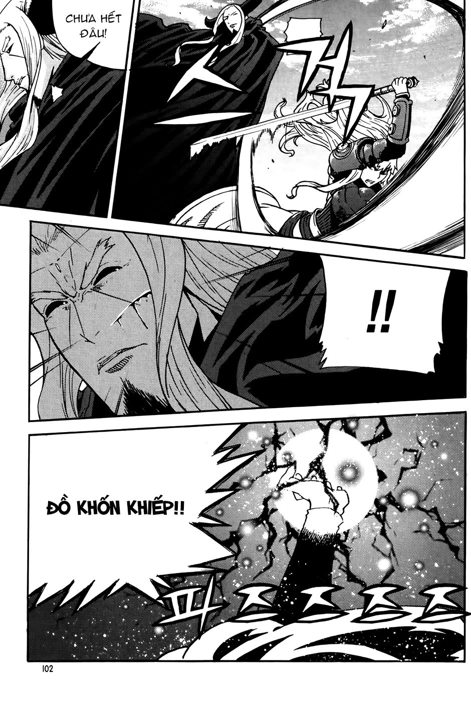 Legend Of Tyr Chapter 64 - 16