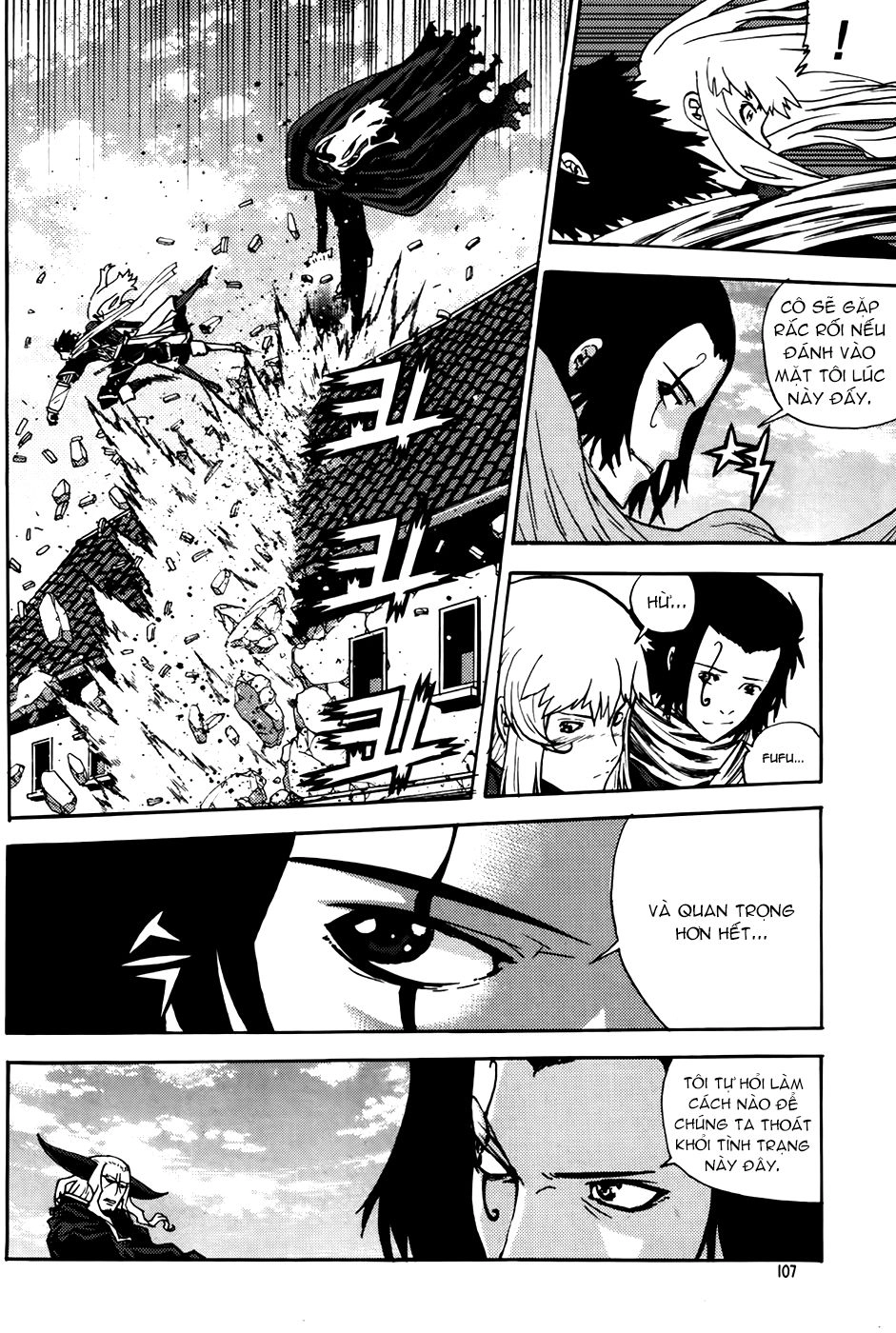 Legend Of Tyr Chapter 64 - 21