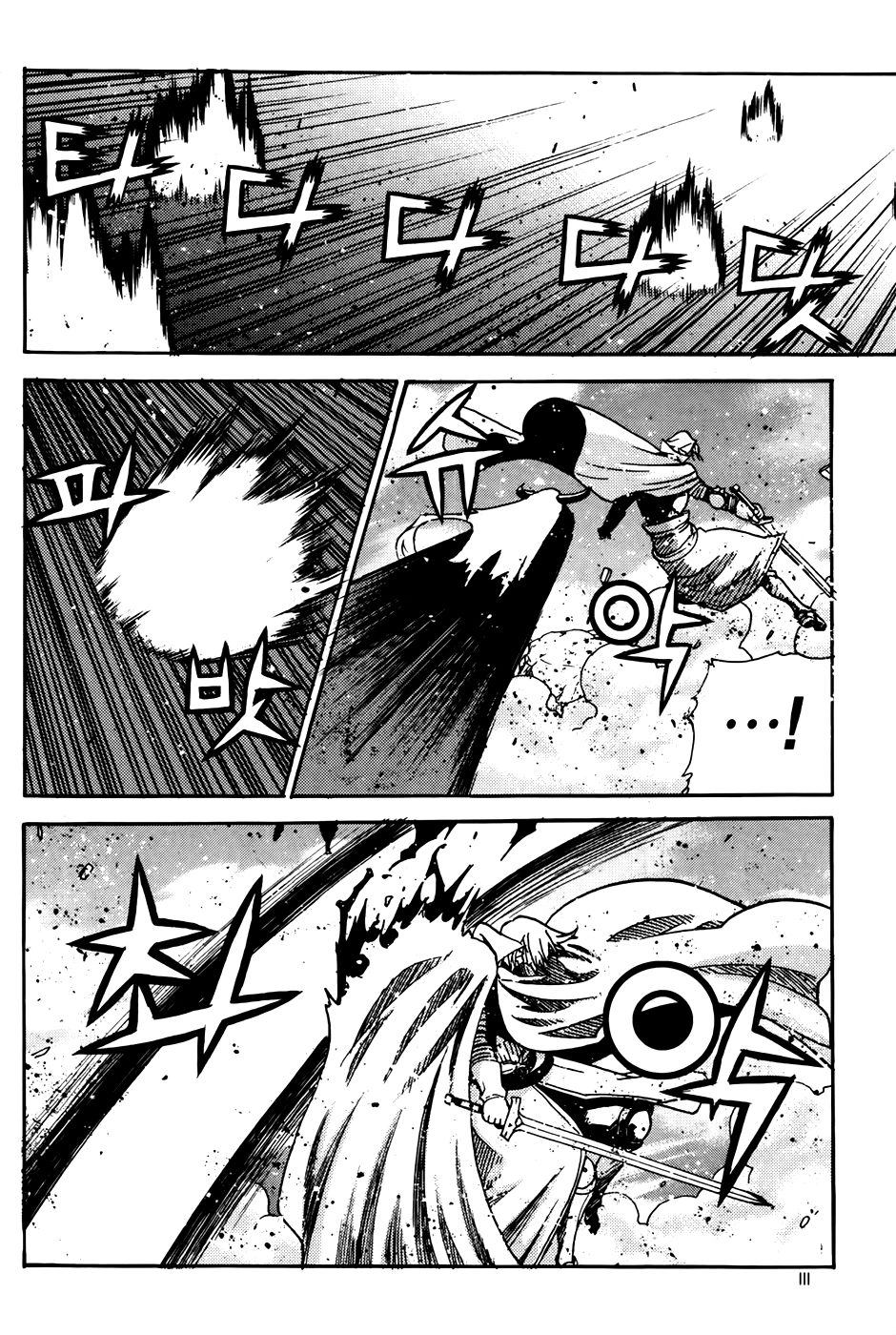 Legend Of Tyr Chapter 64 - 25