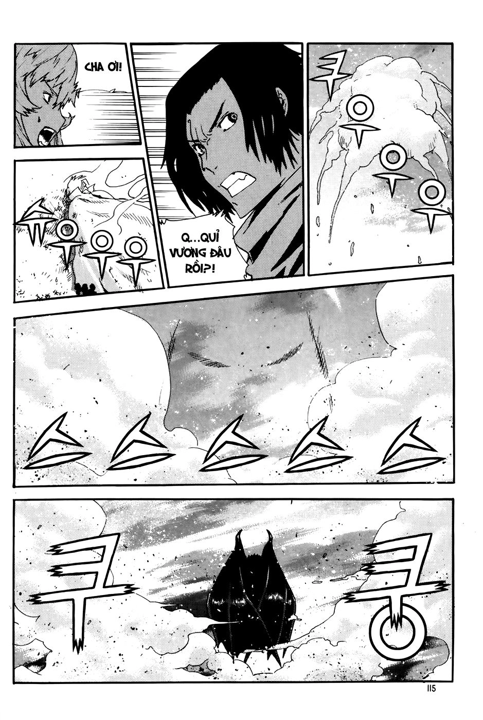 Legend Of Tyr Chapter 64 - 29