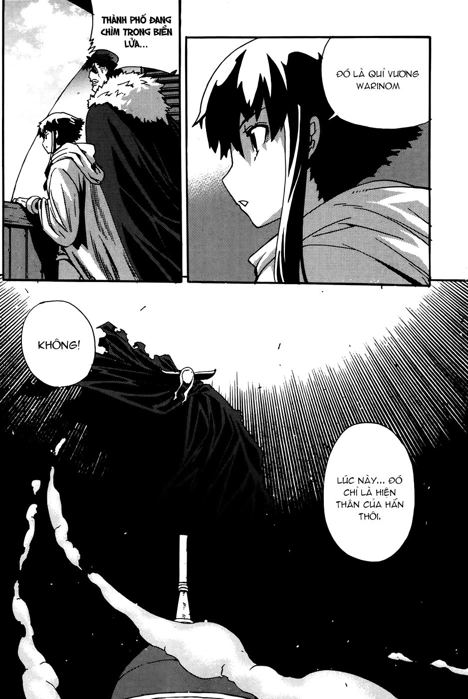 Legend Of Tyr Chapter 65 - 11