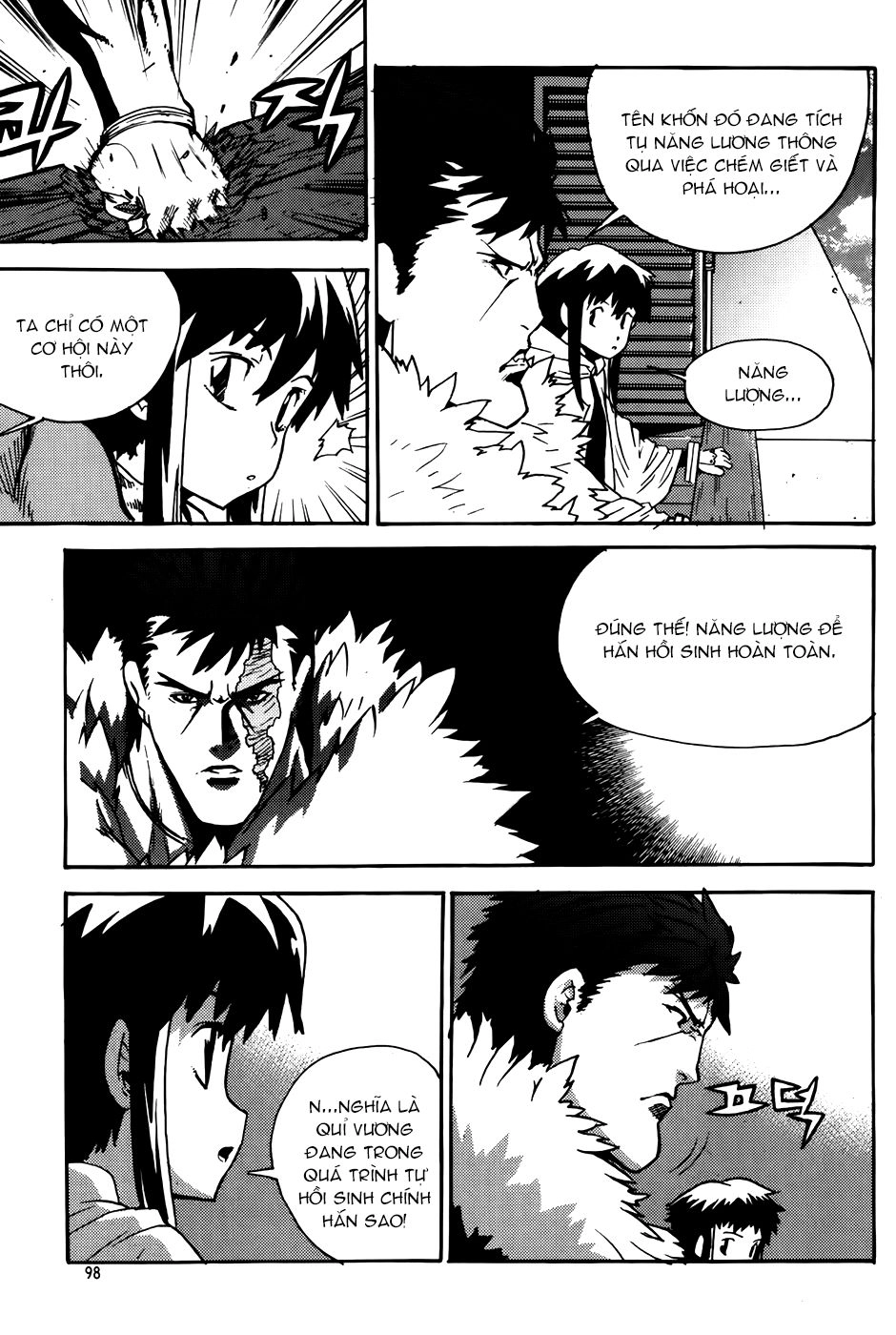 Legend Of Tyr Chapter 65 - 12