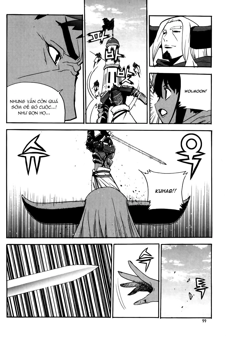 Legend Of Tyr Chapter 65 - 13