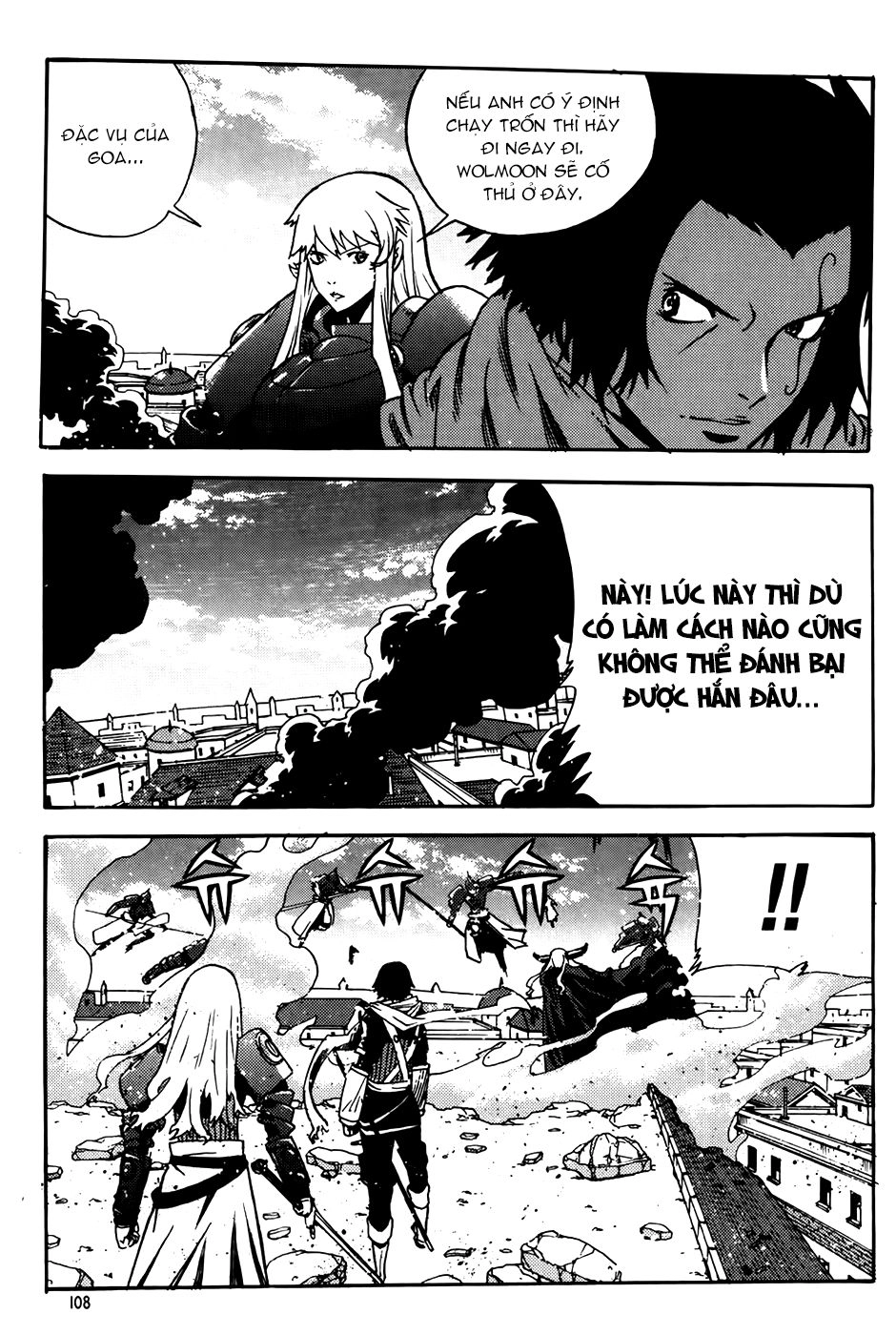 Legend Of Tyr Chapter 65 - 22