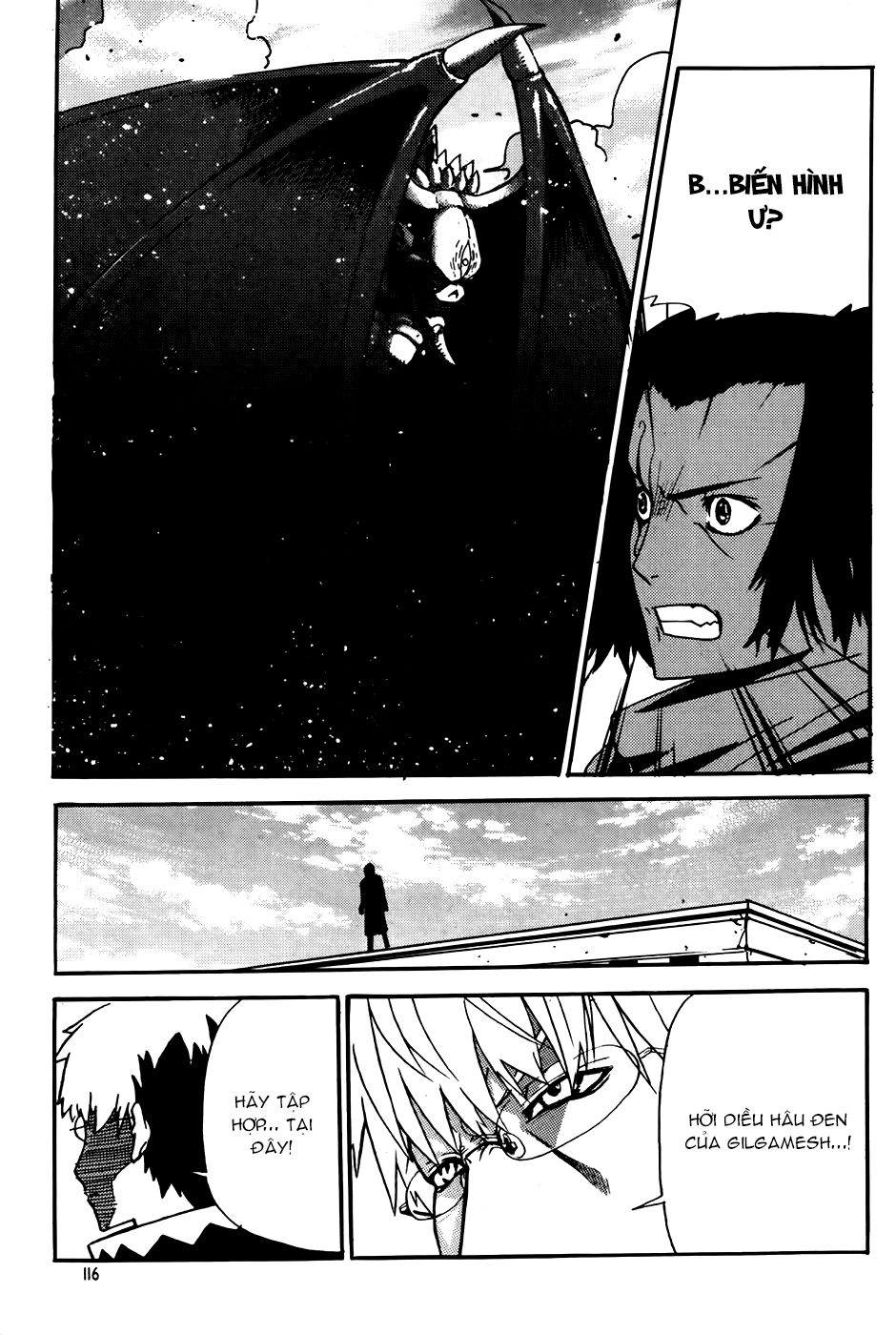 Legend Of Tyr Chapter 65 - 30