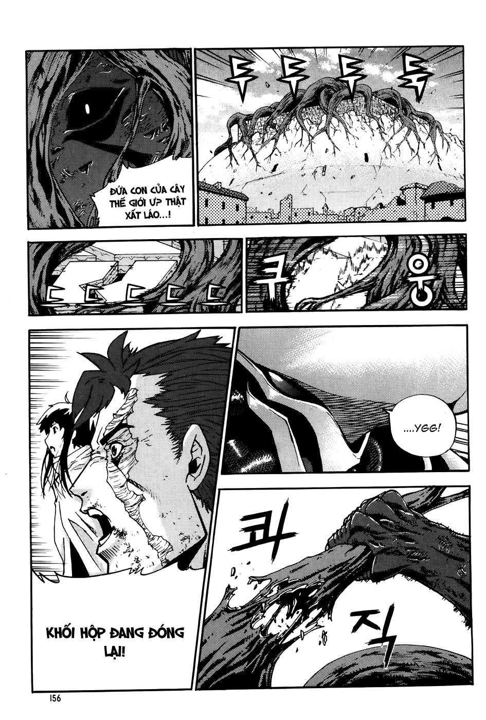 Legend Of Tyr Chapter 66 - 14