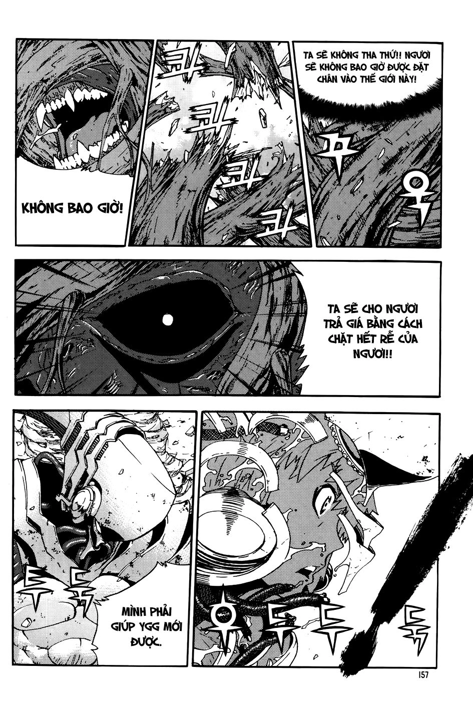 Legend Of Tyr Chapter 66 - 15